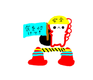 846128282