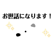 846128286