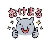 846128419