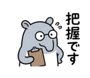 846128420