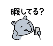 846128425