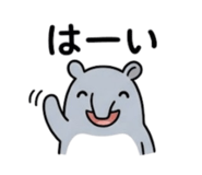 846128435