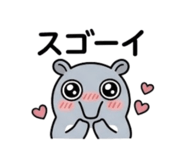 846128438
