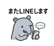 846128441