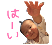 846128772