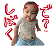 846128777