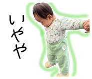 846128778
