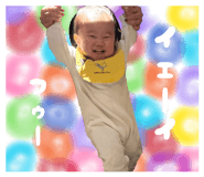 846128782