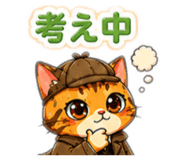 846129219