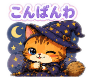 846129234