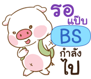 846131596