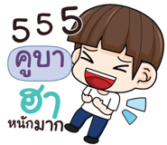 846131666