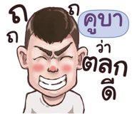 846131672