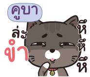 846131680