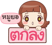 846131730