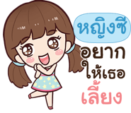 846131778