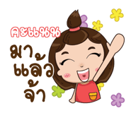 846131881