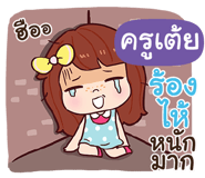 846132021