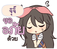 846132046