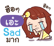 846132239
