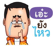 846132247