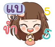 846135962