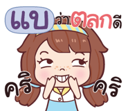 846135969