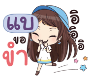 846135973