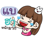 846135982