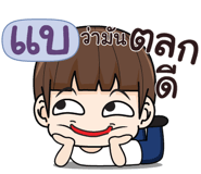 846135988
