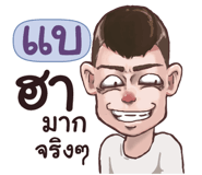 846135991