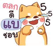 846135995