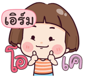 846136259