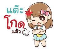 846136442