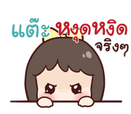 846136455