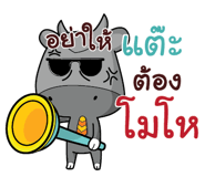 846136474
