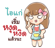 846136691