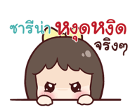 846137215