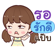 846137534