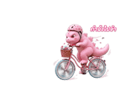 846139891