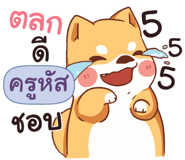 846139971