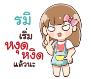 846139979