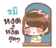 846139980