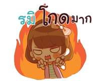 846139982
