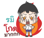 846140006
