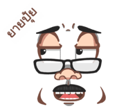 846140044