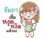 846140499