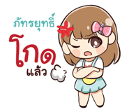 846143074
