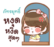 846143076
