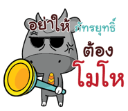 846143106